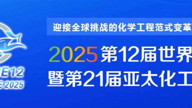 beplay官网下载登陆截图0